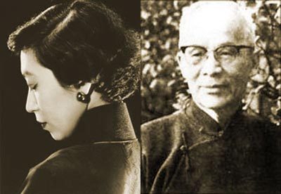 张爱玲VS胡兰成